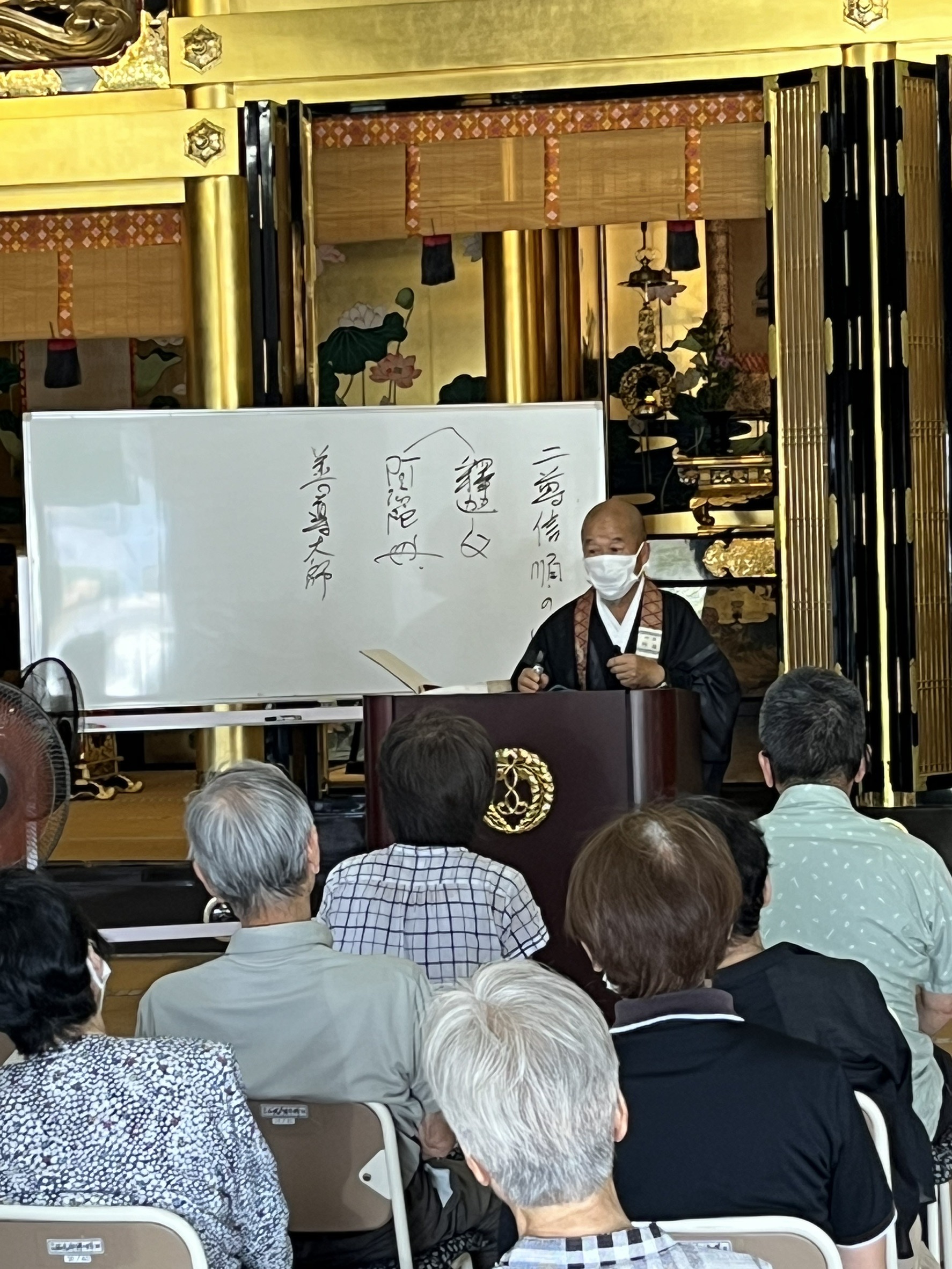 令和７年　盆法要を開催しました。